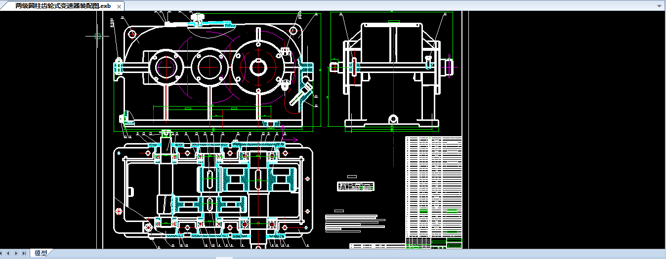 �Cе�OӋ�n���OӋ�ɼ��A���X݆�p����