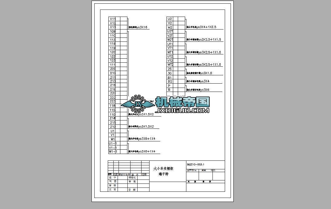 ��С܇׃�l�������