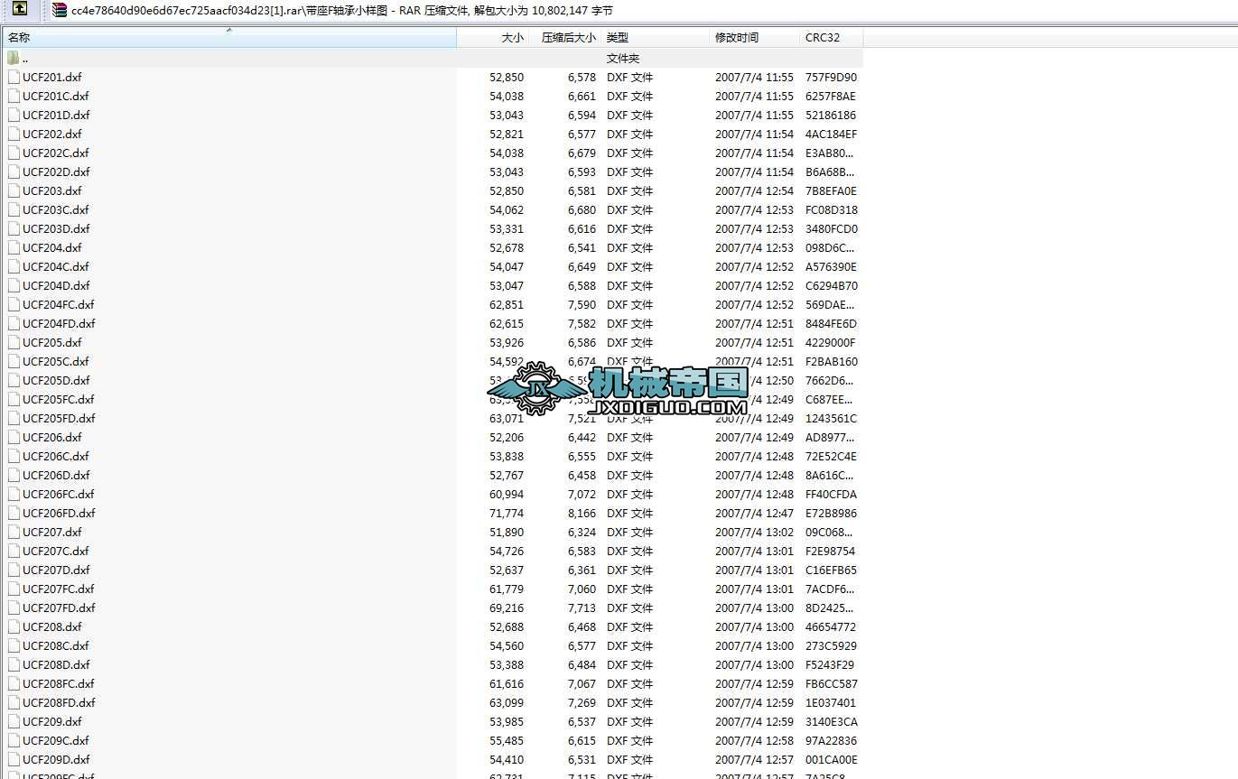 ����F�S��С�ӈD