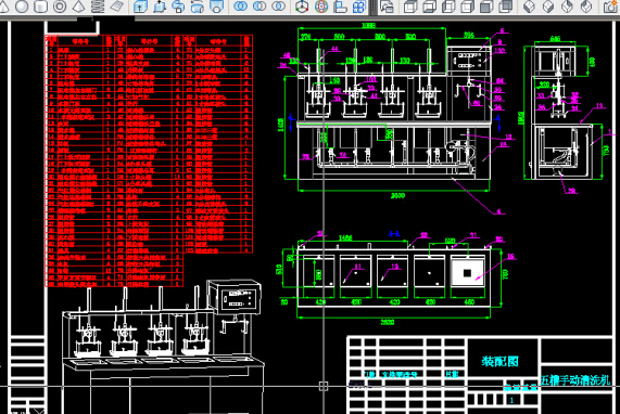 ����քӳ�����ϴ�C