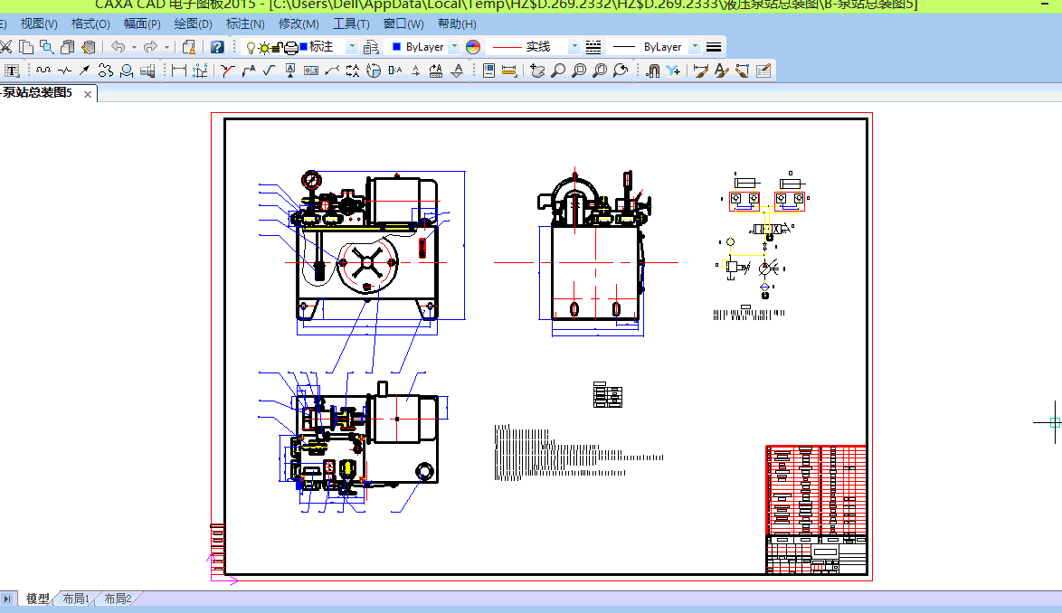 ��ú�CҺ����վ���b�D