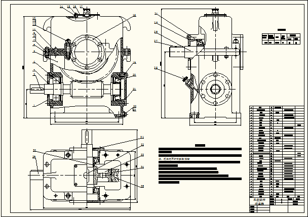 �ΘO΁�U�p�����b��D