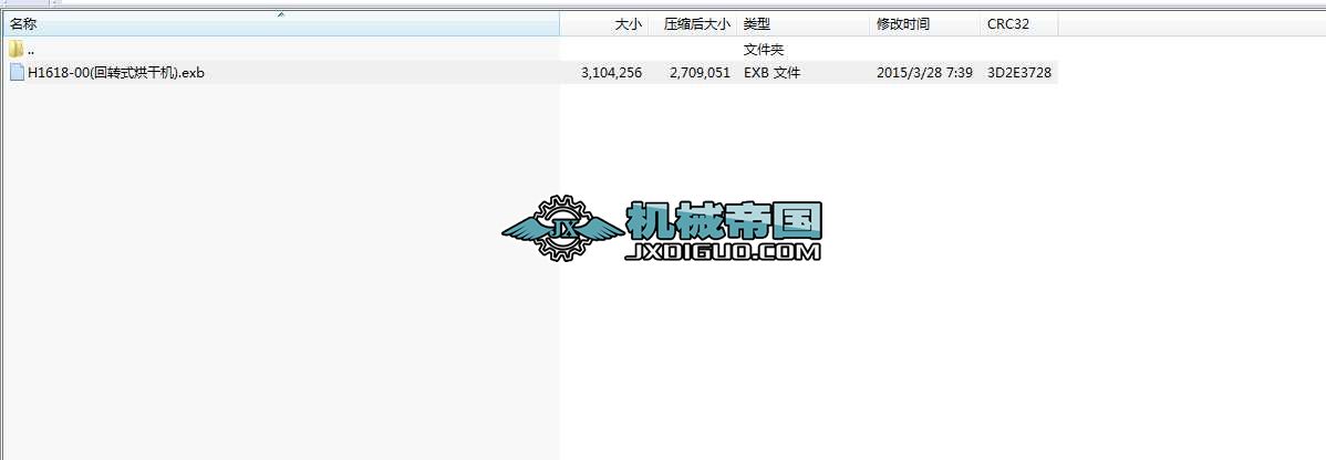 H1618һ00(���D(zhu��n)ʽ��əC)