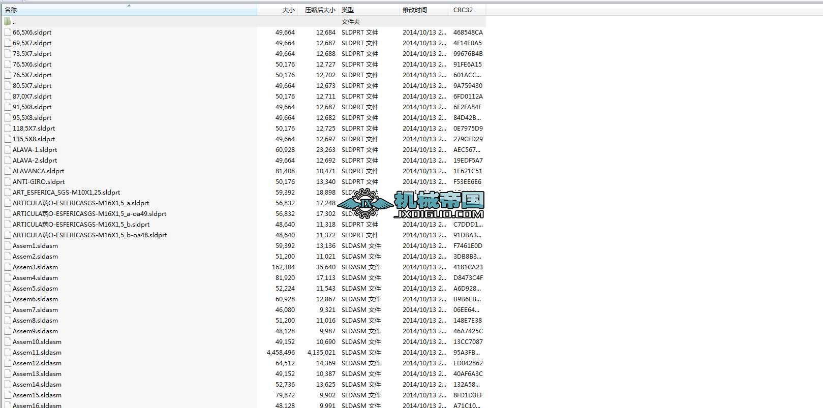  �Ԅ��D�P�@�יC