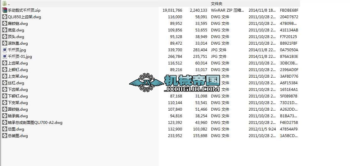 �քӼ�ʽǧ��픣�DWG+STP)��