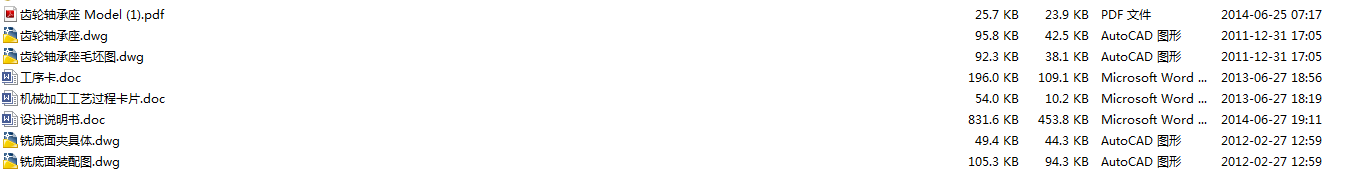 �X݆�S�ӹ���ˇ