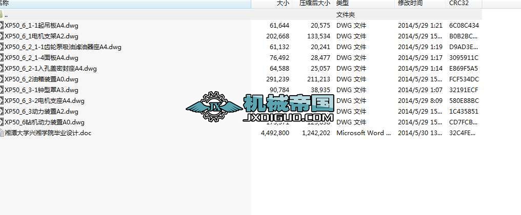 00097�򘶙C�����b�ýY���OӋ