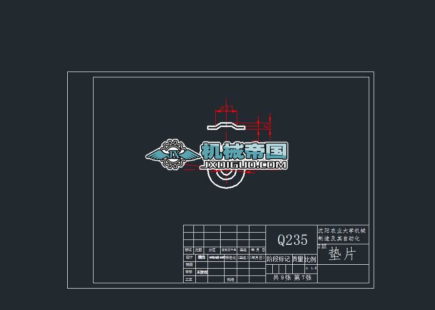 ��ȫ�X݆�X�l�D����CAD�D��