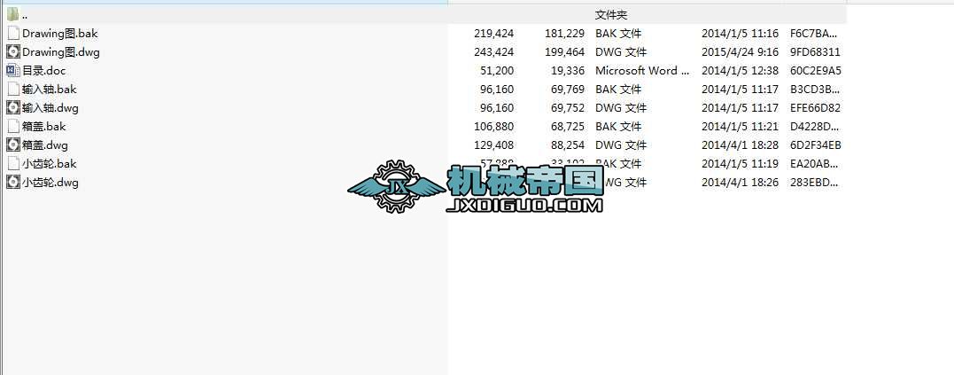 �p�����b��Dһһ����(j��)�A�F�A��