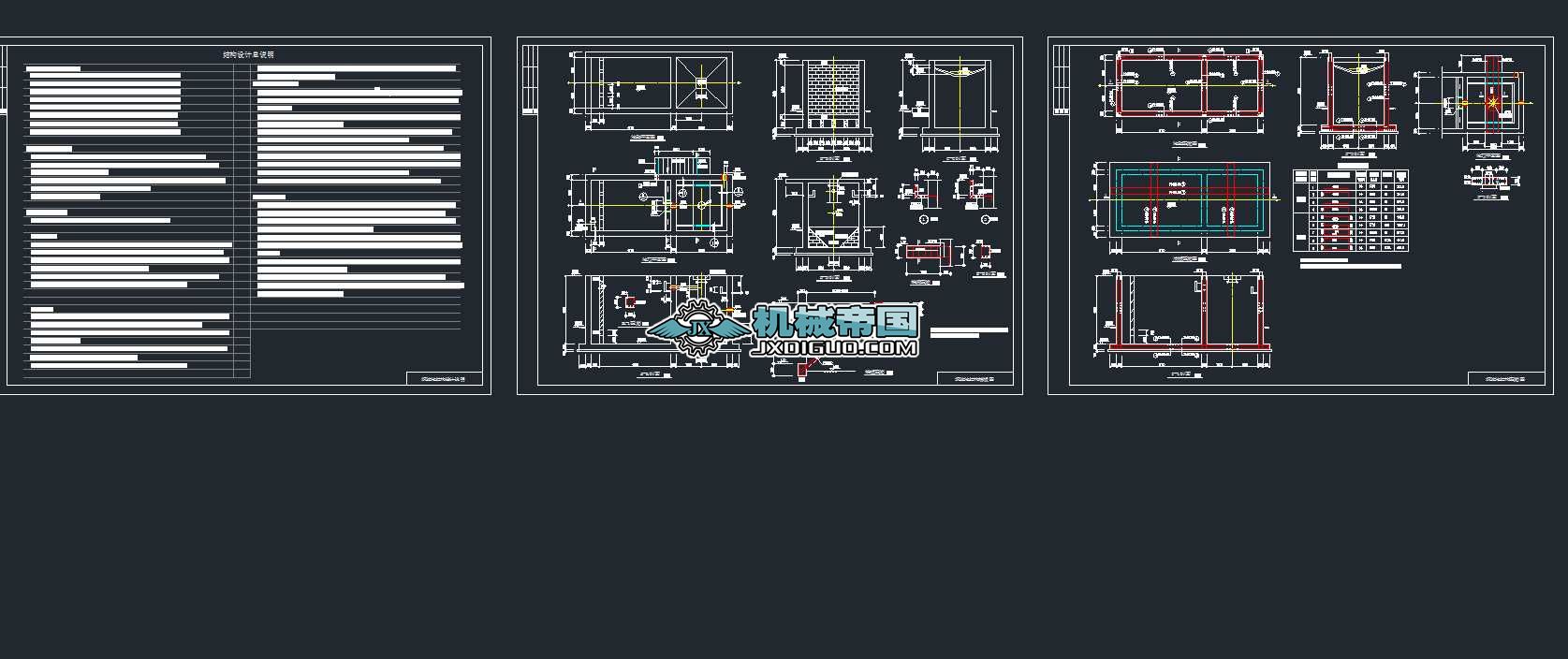 С�ͽ��|���������D