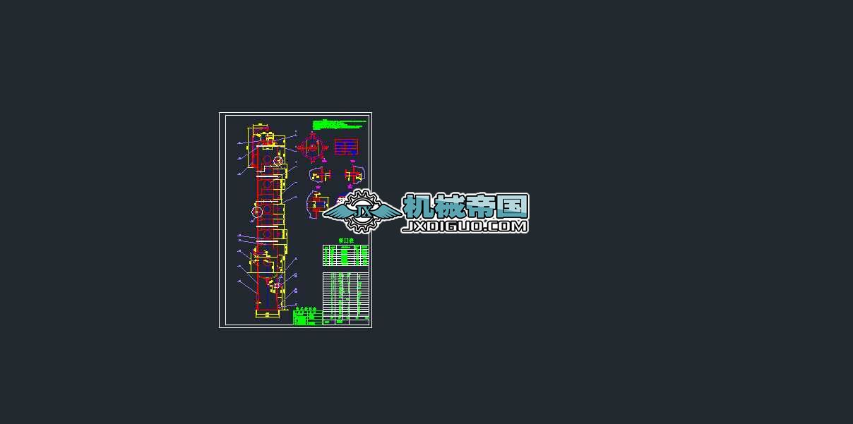 �Ҷ������s���O��D