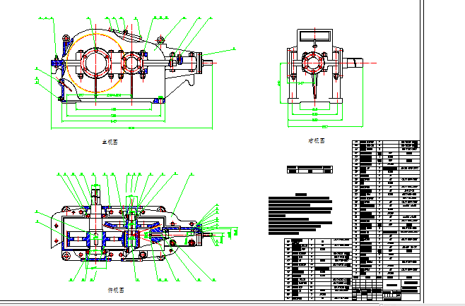 �����X݆�p�����n���OӋ