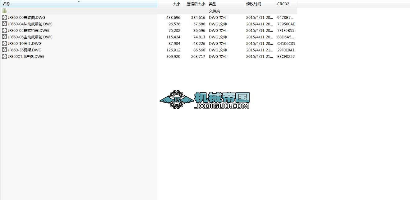 JF860���ϙC��dwg��ʽ7���D��