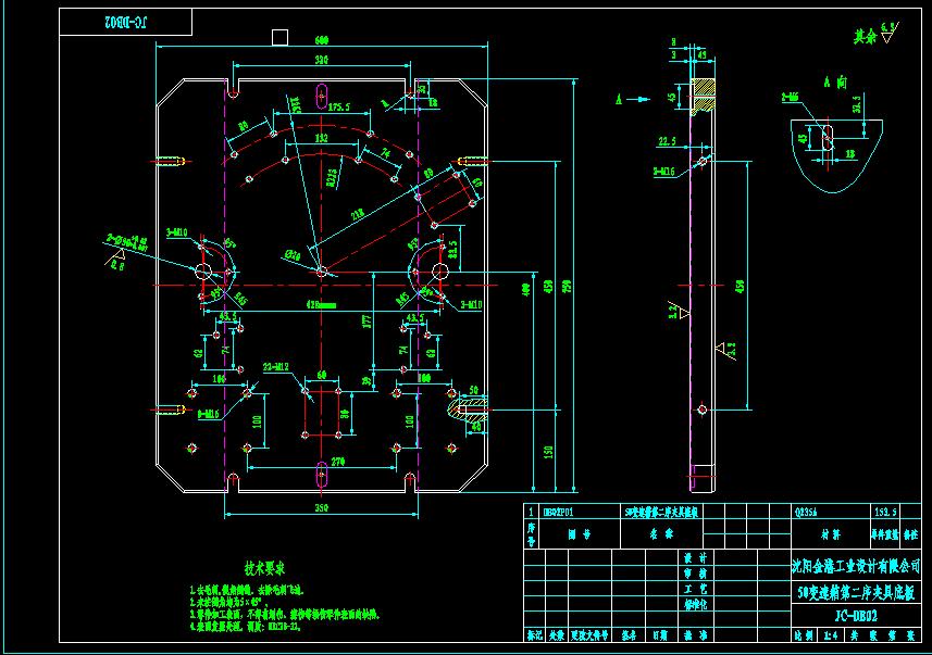 JCһDB02   50׃����ڶ���A�ߵװ�