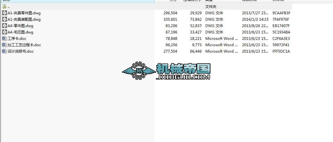 A7һȫ���O(sh��)Ӌ(j��)һݔ���S����C(j��)е�ӹ���ˇҎ(gu��)�̼�2һ��8���@���A���O(sh��)Ӌ(j��)