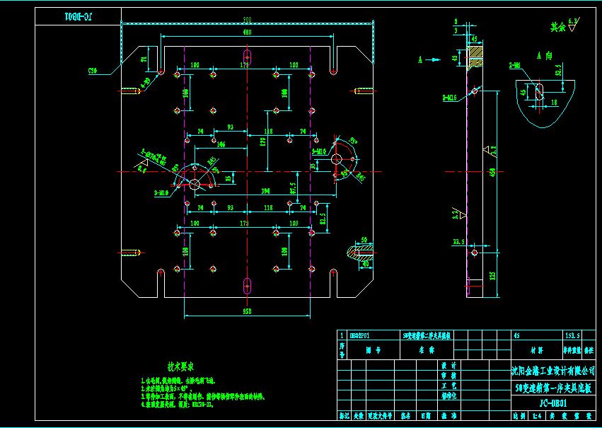 JCһDB01   50׃�����һ��A�ߵװ�