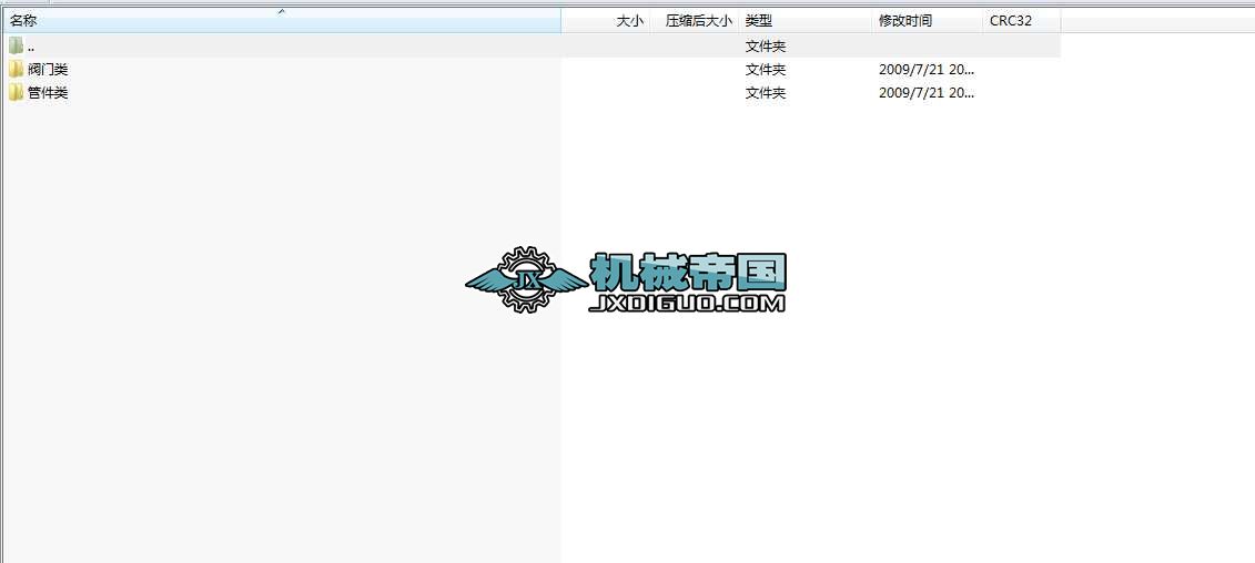 �ܵ��O(sh��)Ӌ���y�T�ܼ��D1