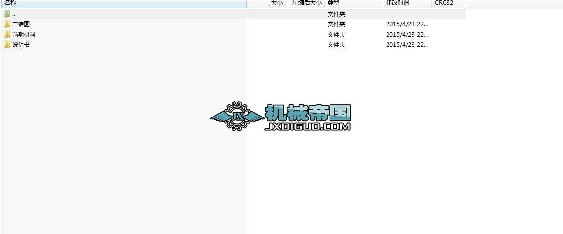 �������p�͔�(sh��)�ص��x���и�C(j��)���w�O(sh��)Ӌ(j��)����(zh��)�ЙC(j��)��(g��u)�O(sh��)Ӌ(j��)