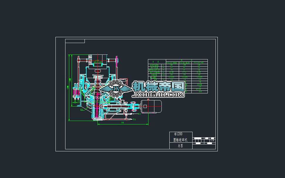 1200�A�F����C�O(sh��)Ӌ�D��