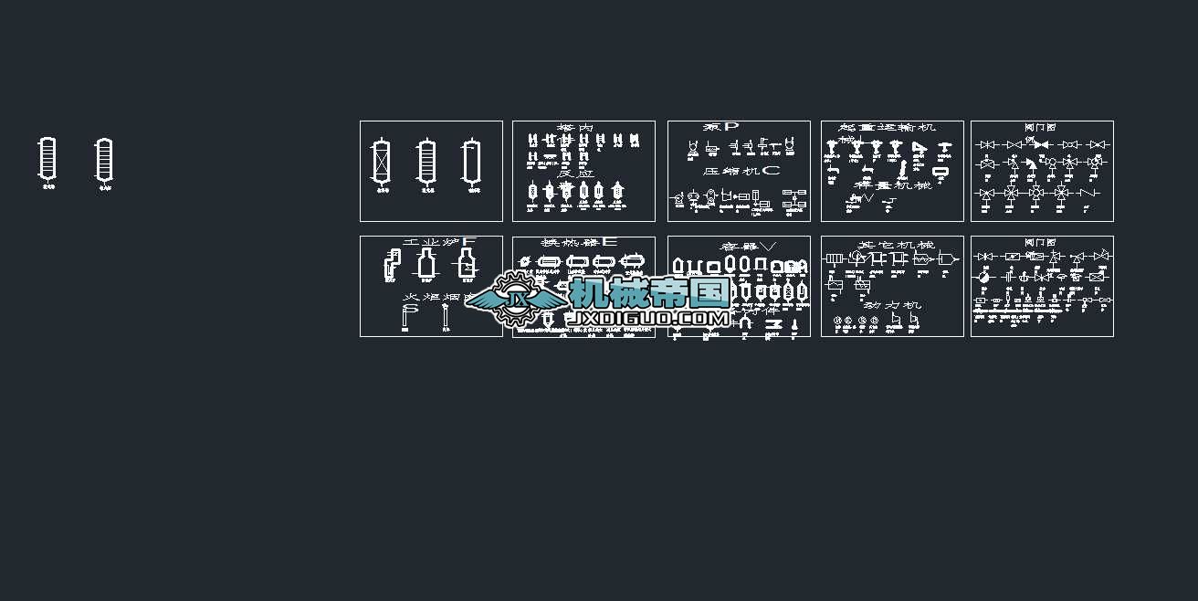 �ܵ����x�����̈D���O�䡢�C���D��