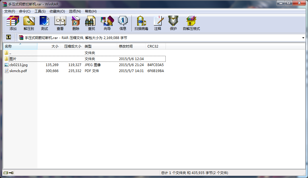 �։�ʽ䓽��Д��C