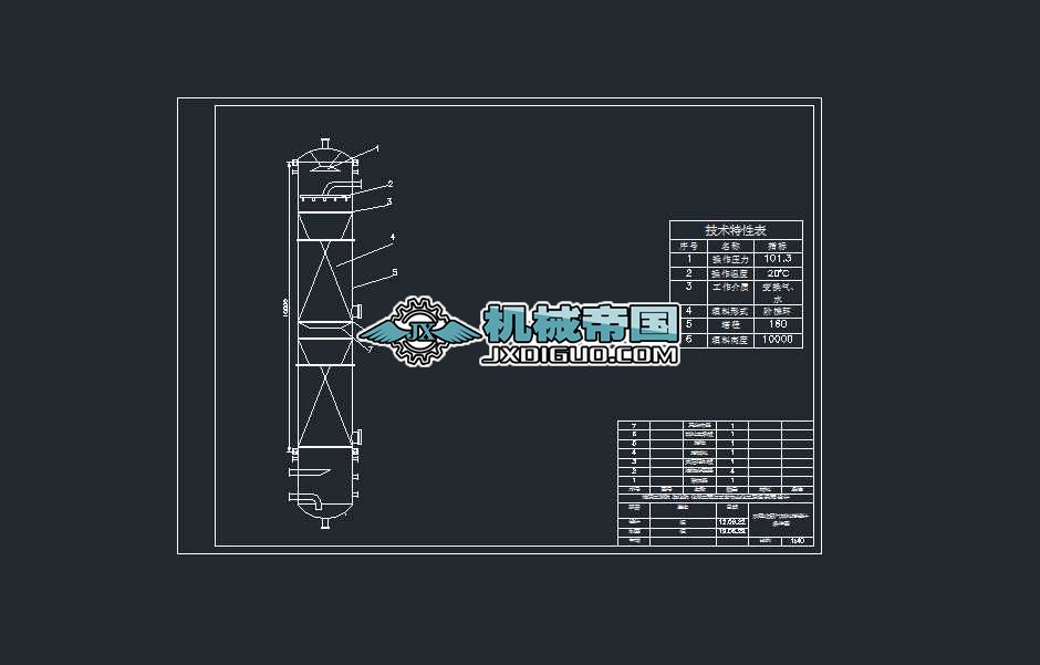 ��a(ch��n)8�f��������ϩ���a(ch��n)�O(sh��)Ӌ