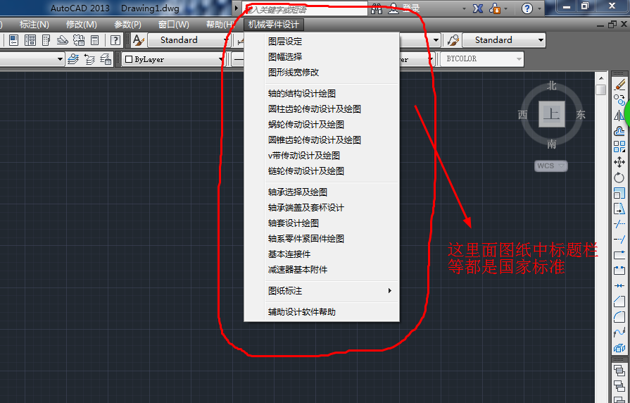�Cе�OӋCAD���
