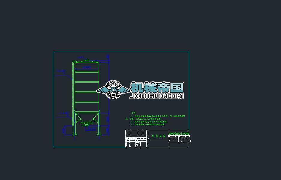 60��ɢ�bˮ��޲��ÿ��D