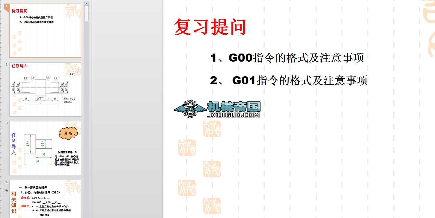 ���_�A�S�ӹ�