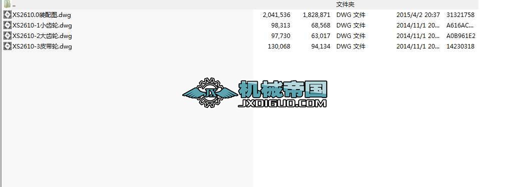 xs2610ϴɰ�C��dwg��ʽ4���D��