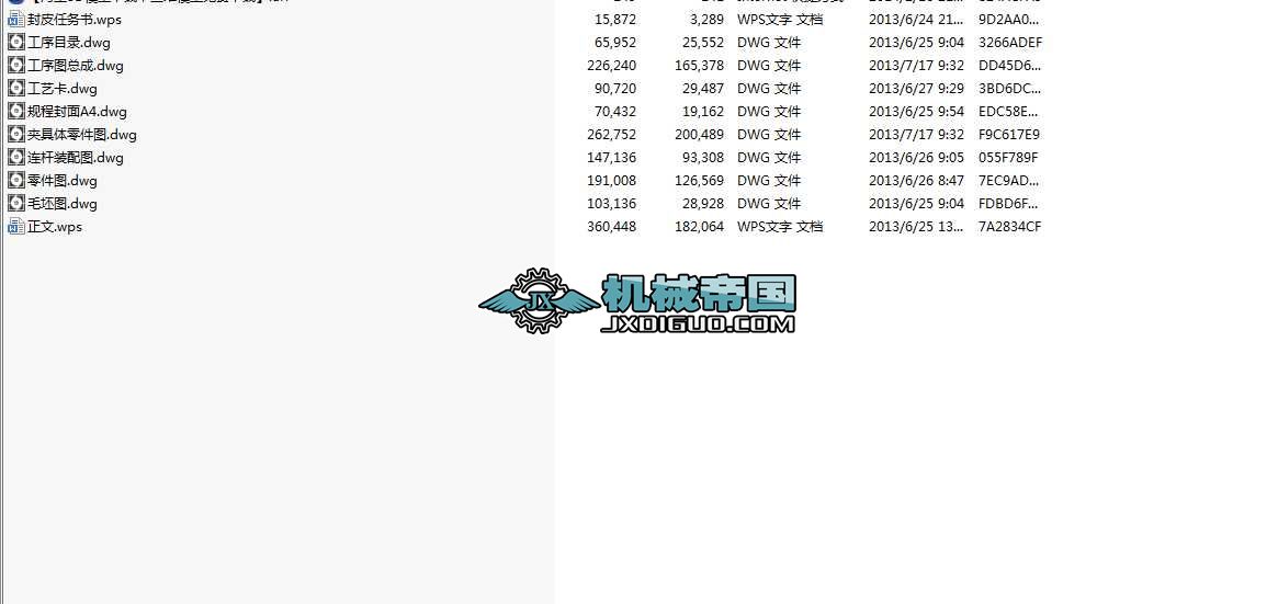 �B�U�OӋ���IՓ��