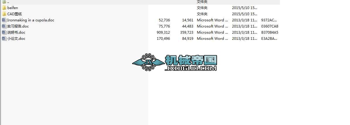 �齹��P�C���OӋȫ��