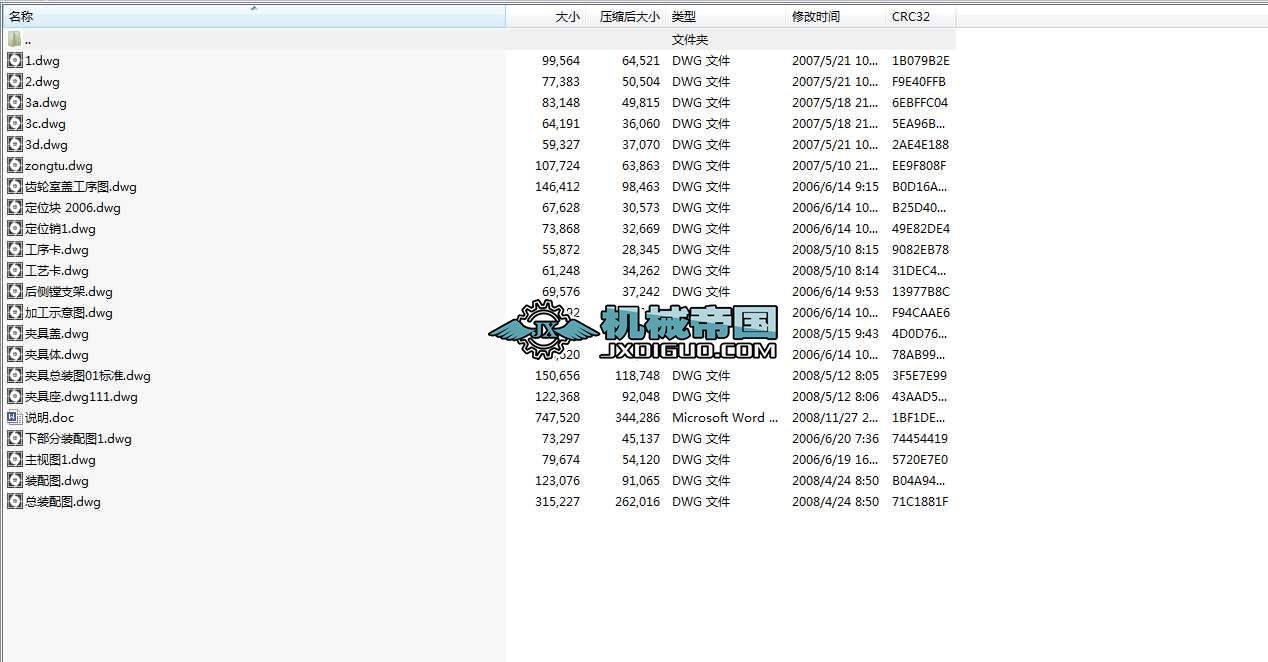 ���ܲ��N�C