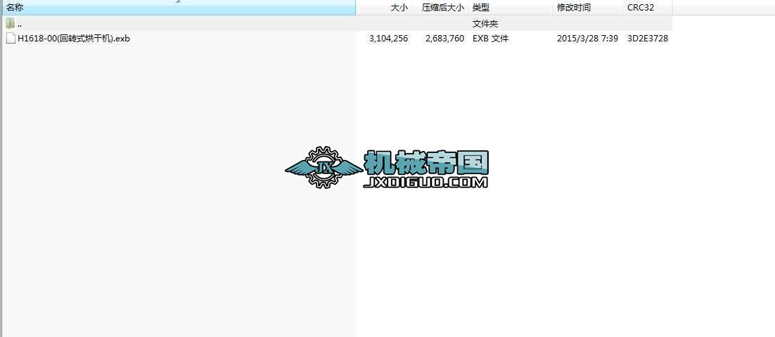 GD1618һ00(���D(zhu��n)ʽ��əC)CAD