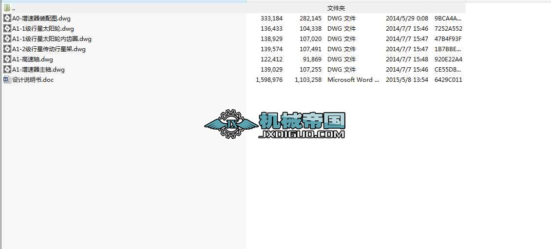 �L(f��ng)���l(f��)늙C(j��)�X݆�������O(sh��)Ӌ(j��)