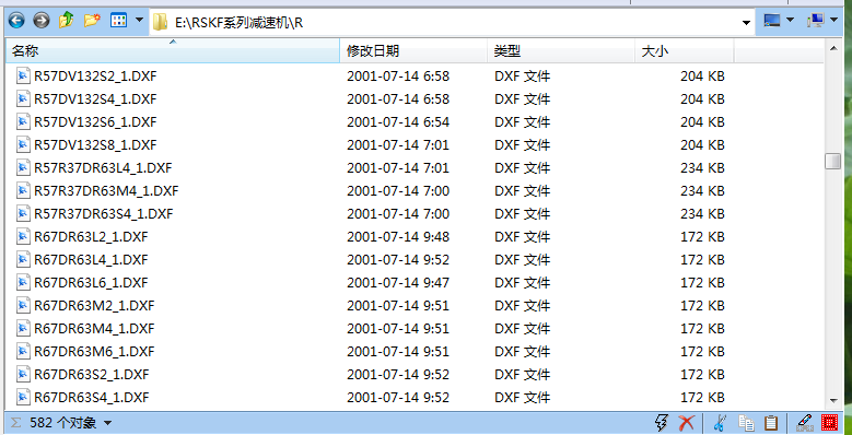 Rϵ�Мp�ٙCȫϵ������ҕ�D