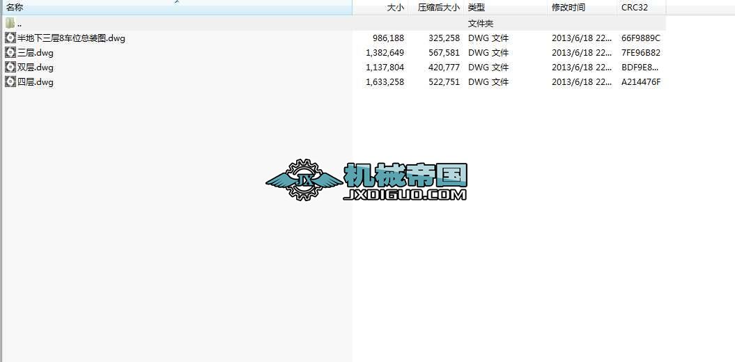 ���w܇���p���Č�cad�D