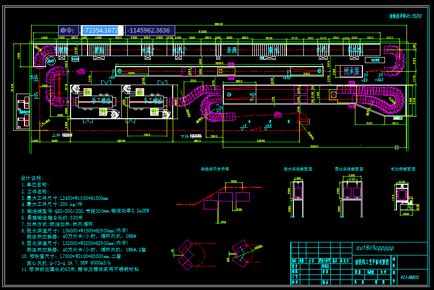 �Ғ쇊��ˮϴ���ܺ�ɺ����ˮ��