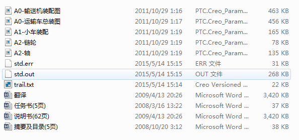 ��܇�죩�Ԅӻ����wͣ܇�O���OӋ