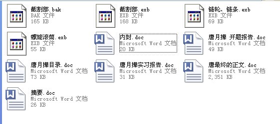 ���I(y��)�O(sh��)Ӌ(j��)һ��ú����㊙C(j��)���w�����O(sh��)Ӌ(j��)���ظ�O(sh��)Ӌ(j��)