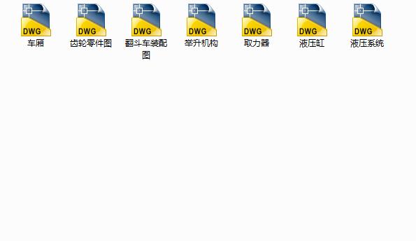 ���I�OӋһ��ж܇Һ���e��ϵ�y�OӋһҺ���͸�CAD�D7��һ��������D