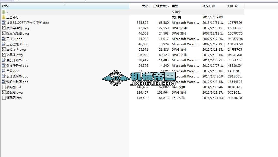 �ܲ�[831007]�@��M8�ݼy�׊A���OӋ