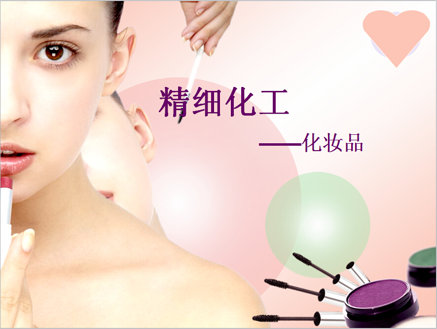 ��������֮���yƷ