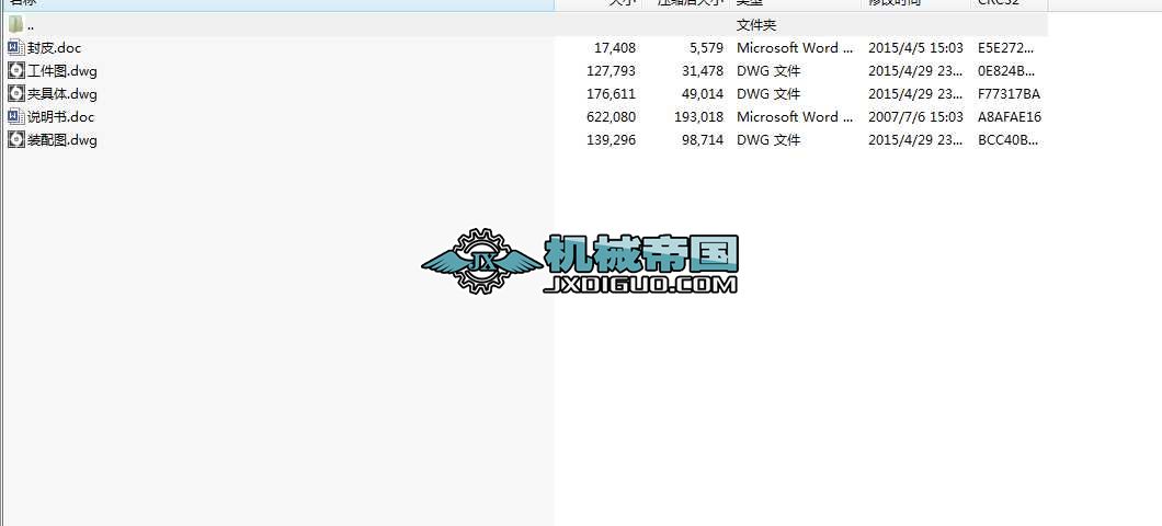 ㊚��T�u���S֧����18mm�׃ɶ����㊴��A��