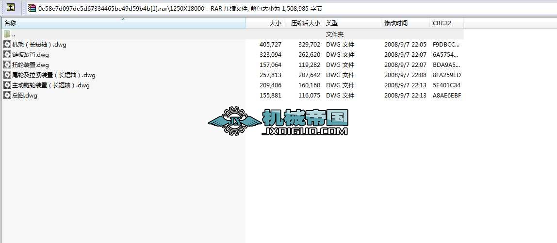 BWJ1250X18000�o�ϙC