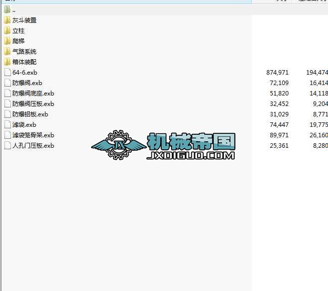 64һ6���D(zhu��n)�����L(f��ng)�Ⲽ�����m��