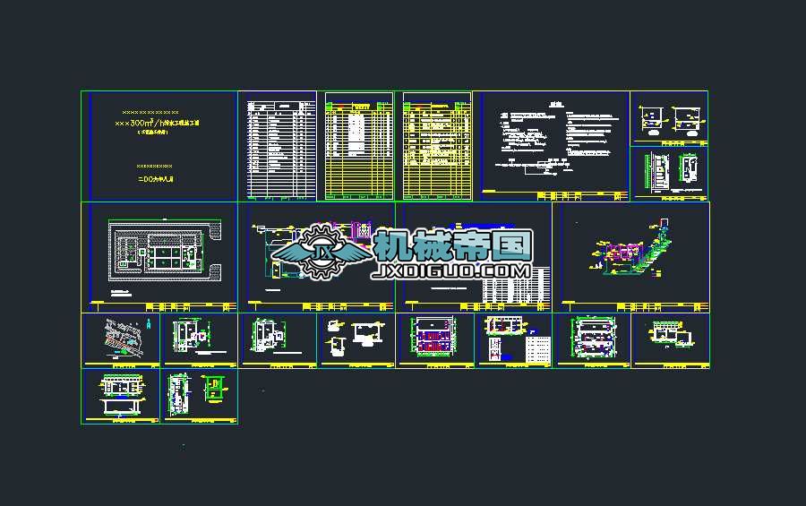 MBR��ˮ̎������ʩ����ˇȫ�׈D