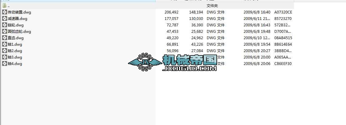 �ΰ�C(j��)�����p����(dwg ��ʽ9���D��