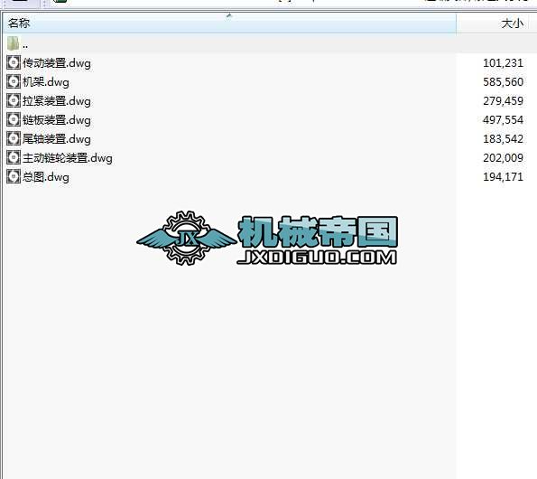 BWJ800X2880�o�ϙC