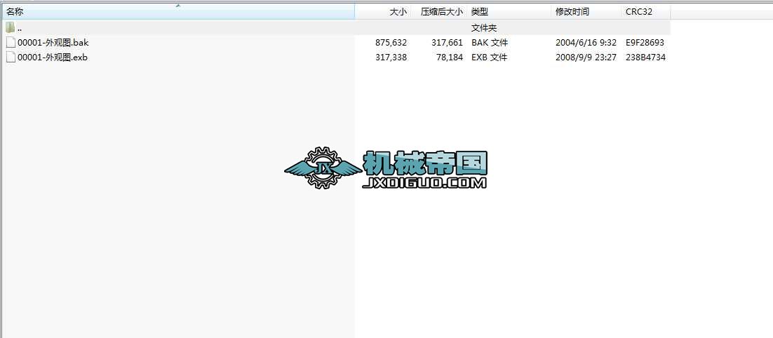 ㊴����w�b��D